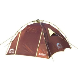 Wildland Mini Moon Nest 200 3 Mevsim 2 Kişilik Kamp Çadırı