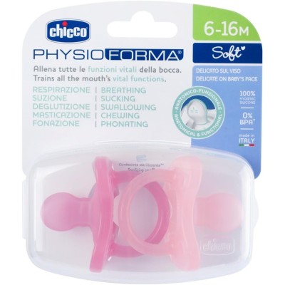 Chicco PhysioForma Soft 2'li Silikon Emzik 6-16 Ay Kız-Chicco Chicco PhysioForma Soft 2'li Silikon Emzik 6-16 Ay Kız-Chicco