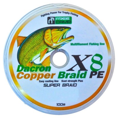 FreeCamp Copper 8 Braid 100m 0.33mm Olta Misinası-FreeCamp