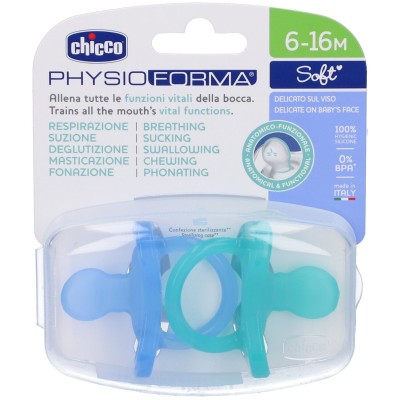Chicco PhysioForma Soft 2'li Silikon Emzik 6-16 Ay Erkek-Chicco Chicco PhysioForma Soft 2'li Silikon Emzik 6-16 Ay Erkek-Chicco