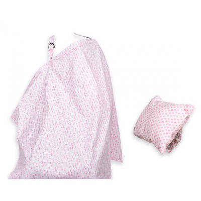 Pierre Cardin 2'li Anne Emzirme Seti - Pembe-Pierre Cardin Pierre Cardin 2'li Anne Emzirme Seti - Pembe-Pierre Cardin