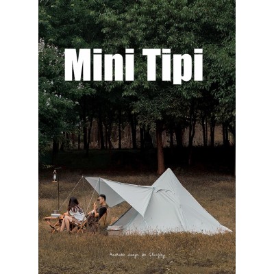 Wildland Mini Tipi Çadır-Wildland Wildland Mini Tipi Çadır-Wildland