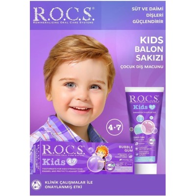 Rocs Kids Balon Sakızı Tadında 4-7 Yaş Florürsüz Diş Macunu 45 ml-ROCS Rocs Kids Balon Sakızı Tadında 4-7 Yaş Florürsüz Diş Macunu 45 ml-ROCS
