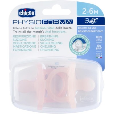 Chicco PhysioForma Soft 2'li Silikon Emzik 2-6 Ay Kız-Chicco Chicco PhysioForma Soft 2'li Silikon Emzik 2-6 Ay Kız-Chicco