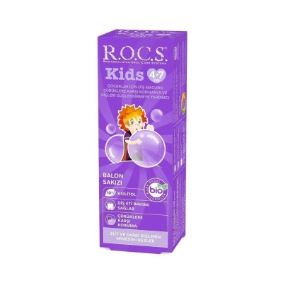 Rocs Kids Balon Sakızı Tadında 4-7 Yaş Florürsüz Diş Macunu 45 ml-ROCS Rocs Kids Balon Sakızı Tadında 4-7 Yaş Florürsüz Diş Macunu 45 ml-ROCS