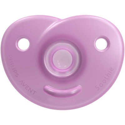 Philips Avent Soothie Ortodontik Saklama Kutulu 2li Emzik 0-6 Ay - Kız-Philips Avent Philips Avent Soothie Ortodontik Saklama Kutulu 2li Emzik 0-6 Ay - Kız-Philips Avent