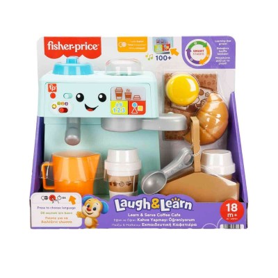 Fisher Price Sesli Eğlen ve Öğren Kahve Yapmayı Öğreniyorum HYR99-Fisher Price Fisher Price Sesli Eğlen ve Öğren Kahve Yapmayı Öğreniyorum HYR99-Fisher Price
