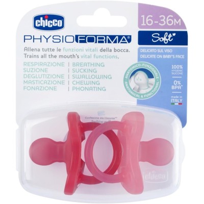 Chicco PhysioForma Soft 2'li Silikon Emzik 16-36 Ay Kız-Chicco Chicco PhysioForma Soft 2'li Silikon Emzik 16-36 Ay Kız-Chicco