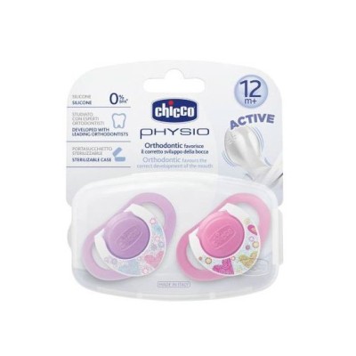 Chicco Physio Compact 2 li Silikon Emzik 12 ay+ Kız - 8058664059294-Chicco