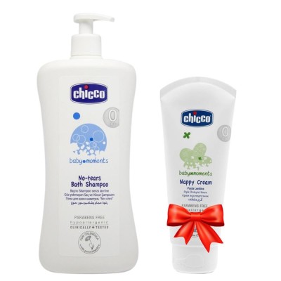 Chicco Göz Yakmayan Saç ve Vücut Şampuanı 750ml + Chicco Pişik Önleyici Krem 100ml-Chicco