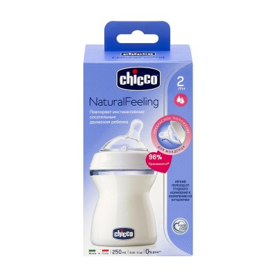 Chicco Natural Feeling Biberon 2 Ay+ 250 ML-Chicco