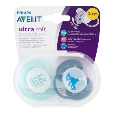 Philips Avent SCF222/01 Ultra Soft 2li Emzik 0-6 Ay - Erkek-Philips Avent