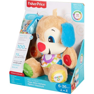 Fisher Price Eğitci Köpekçik (Türkçe)-Fisher Price