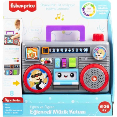 Fisher Price Eğlen ve Öğren Müzik Kutusu (Türkçe)-Fisher Price