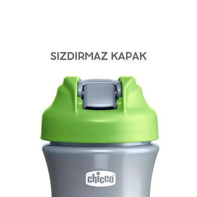 Chicco Pop-Up Pipetli Bardak 2 Yaş+ 350 ml - Green-Chicco