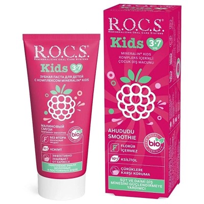 Rocs Junior Ahududu Smoothie 3-7 Yaş Florürsüz Diş Macunu 45 ml-ROCS