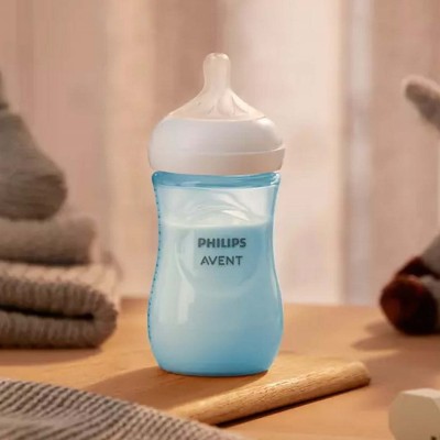 Philips Avent Natural Response PP Pembe Biberon 1+ Ay 260 ml SCY903/11-Philips Avent