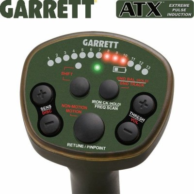 Garrett ATX Deepseeker - 20'' (50 cm) Deepseeker ve 10''x12'' DD Açık Tip Başlıklı-Garrett