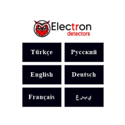 Inka G1 Pro Alan Tarama Eliminator Paket-Electron Detectors