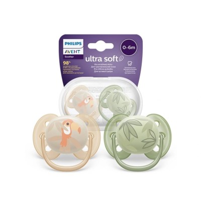 Philips Avent Ultra Soft Yumuşak 2li Emzik 0-6 Ay - SCF091/07-Philips Avent Philips Avent Ultra Soft Yumuşak 2li Emzik 0-6 Ay - SCF091/07-Philips Avent