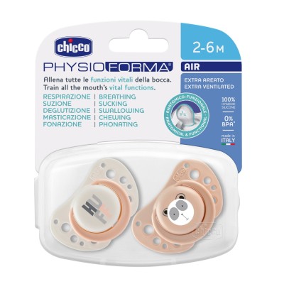 Chicco PhysioForma Air 2'li Silikon Emzik 2-6 Ay Kız-Chicco