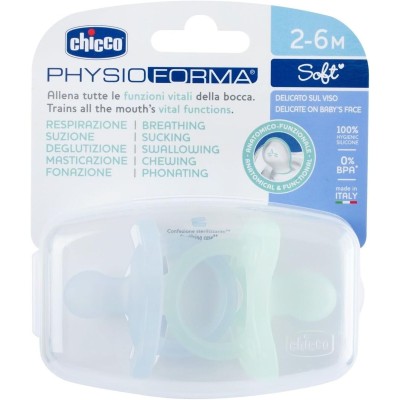 Chicco PhysioForma Soft 2'li Silikon Emzik 2-6 Ay Erkek-Chicco Chicco PhysioForma Soft 2'li Silikon Emzik 2-6 Ay Erkek-Chicco