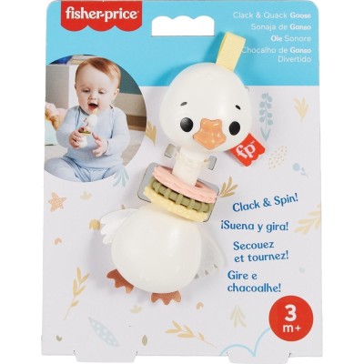 Fisher Price Sensimals Dişlik Seti Hrb22-Fisher Price