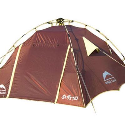 Wildland Mini Moon Nest 200 3 Mevsim 2 Kişilik Kamp Çadırı